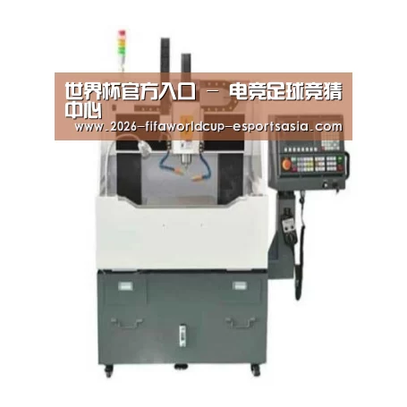 世界杯官方入口产品名称二