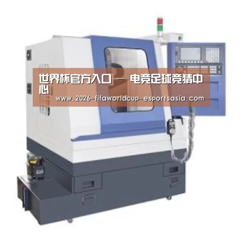 世界杯官方入口产品名称四