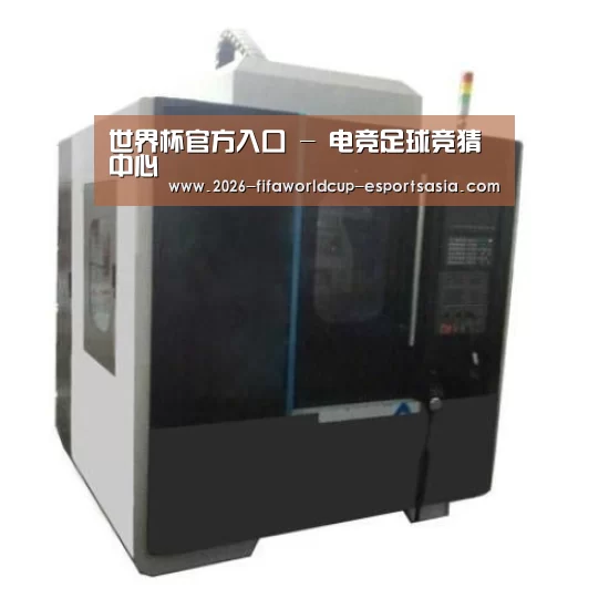 世界杯官方入口产品名称七