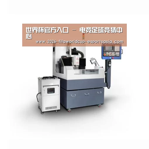 世界杯官方入口产品名称五