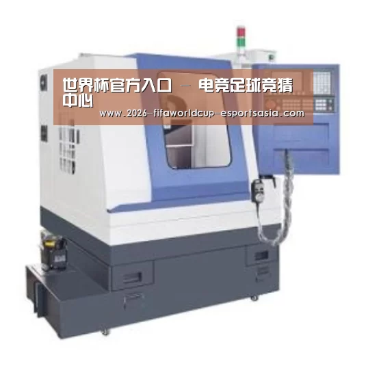 世界杯官方入口产品名称三