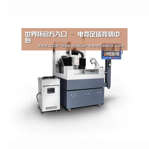 世界杯官方入口产品名称五