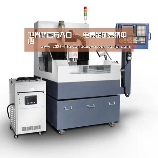 世界杯官方入口产品名称六