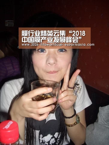 世界杯官方入口